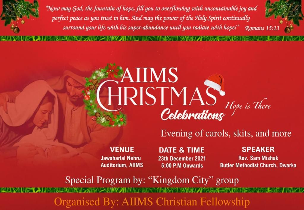 AIIMS Christmas celebration on 23rd December from 5 pm to 7 pm at JNU Auditorium AIIMS New Delhi.